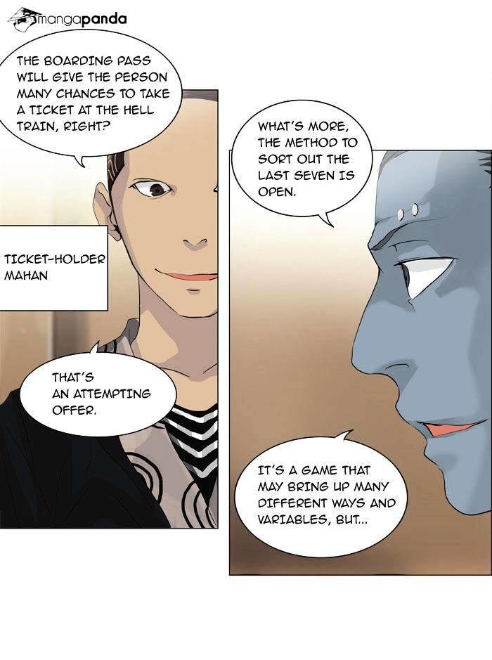 Tower Of God, Chapter 203 image 10